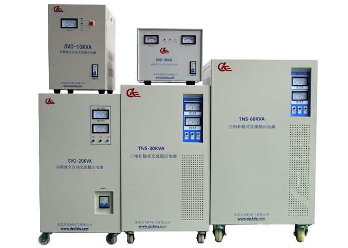 TNS(SVC) 系列高精密全自动交流稳压电源