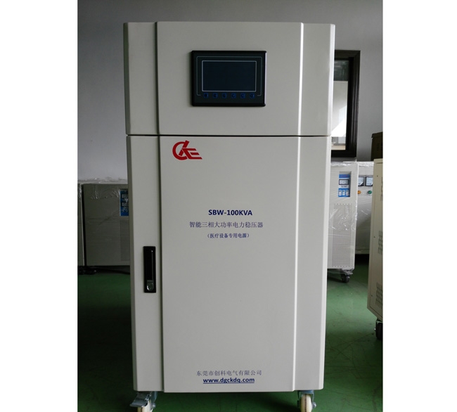 智能三相大功率电力稳压器 SBW-100KVA 医疗设备专用